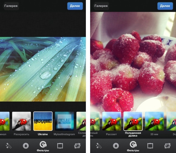 mobli-review5
