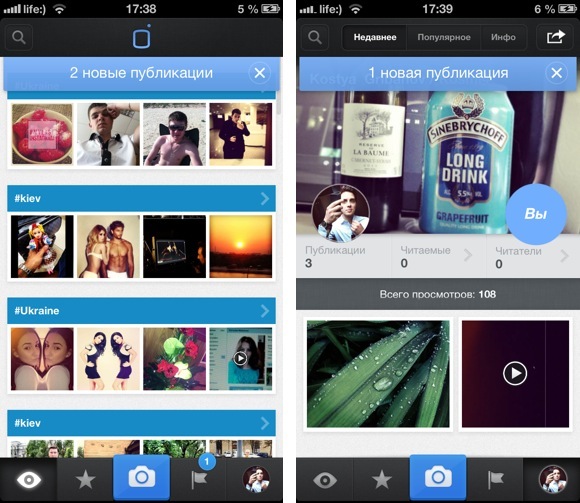 mobli-review6