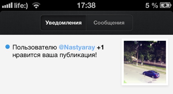 mobli-review7
