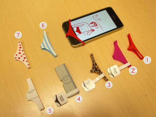 panties3