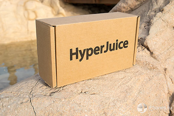 03-HyperJuice-2