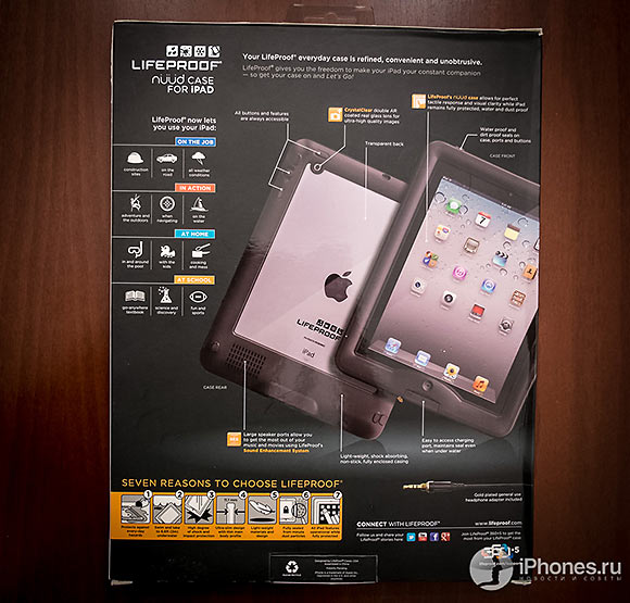 03-LifeProof-Cases