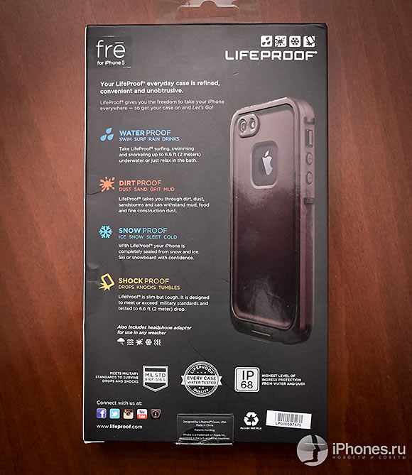 26-LifeProof-Cases