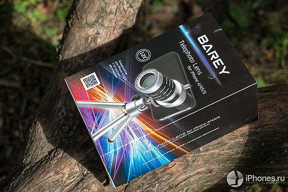 27-Barey-iPhone-Lens