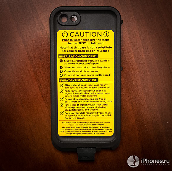 29-LifeProof-Cases