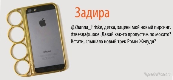 iPhone-case-about-you5