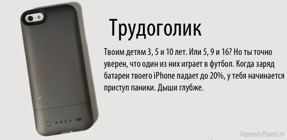 iPhone-case-about-you9