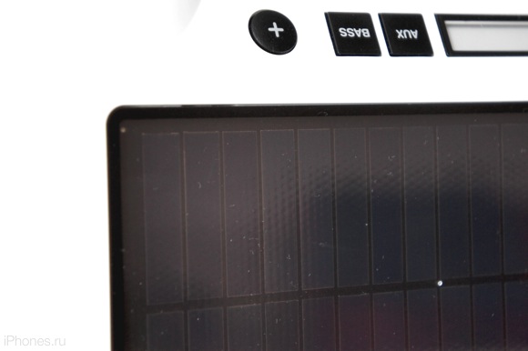 rukus-solar-review7