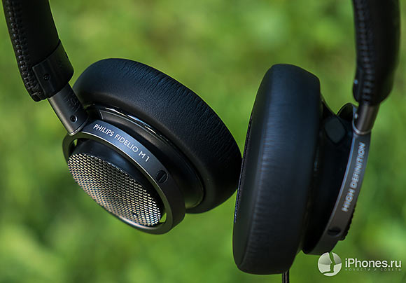 07-Philips-Fidelio-M1