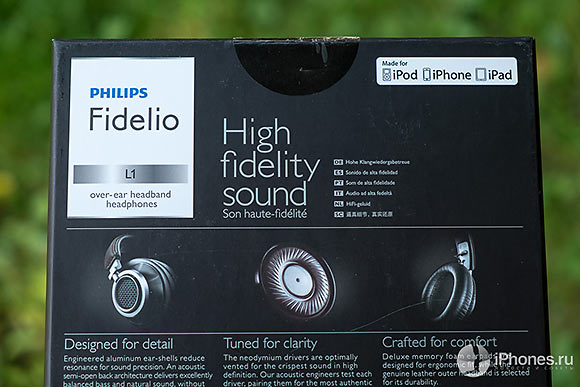 14-Philips-Fidelio-L1