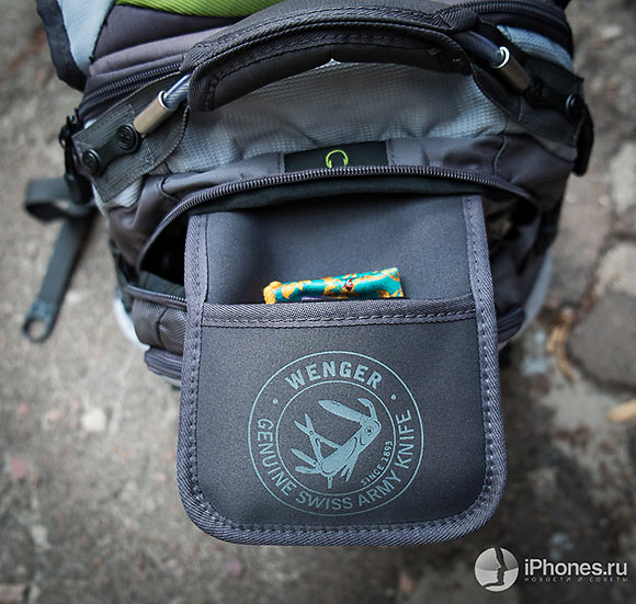 24-Wenger-Narrow-Daypack