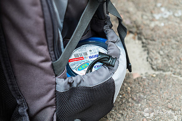30-Wenger-Narrow-Daypack
