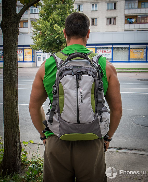 34-Wenger-Narrow-Daypack