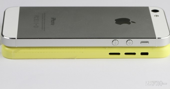 budgetiPhone-vs-iPhone5-2