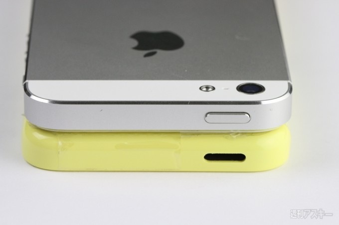 budgetiPhone-vs-iPhone5-3