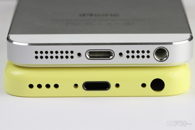 budgetiPhone-vs-iPhone5-4