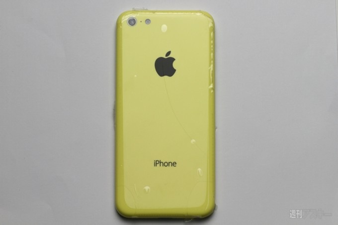budgetiPhone-vs-iPhone5-5
