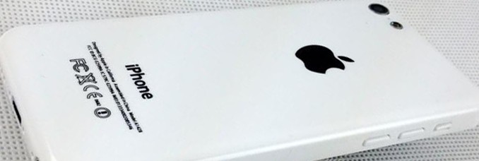 bughet-iPhone-clone1