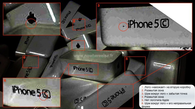 iphone5c-box-fake1