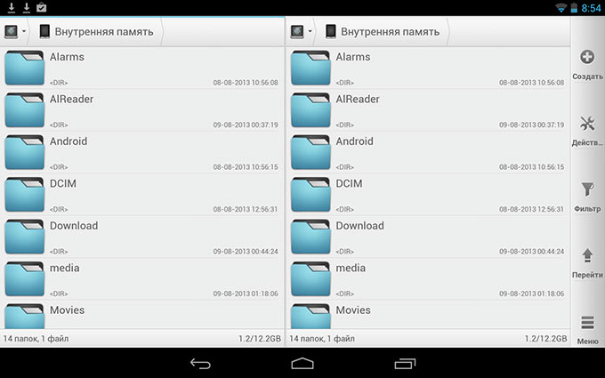 28-Nexus-7-2Gen