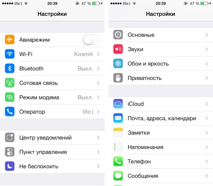 iOS7-beta5-3