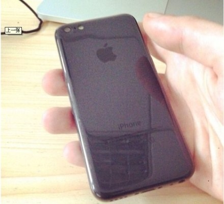 iPhone5c-black-housing4