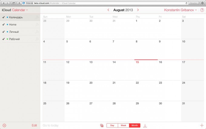 icloudbeta_iOS7-6