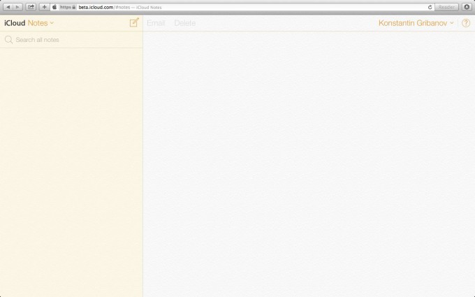 icloudbeta_iOS7-7