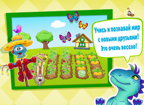 screen480x480-(1)