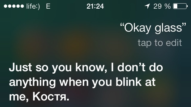 siri-ok-glass2