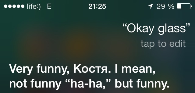 siri-ok-glass3