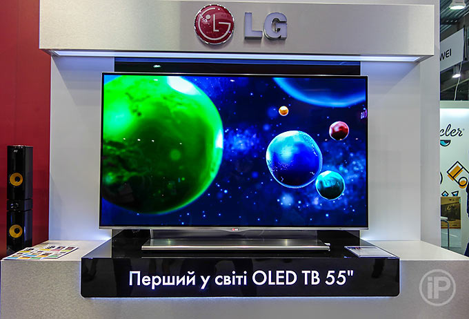 08-Kiev-CEE-2013
