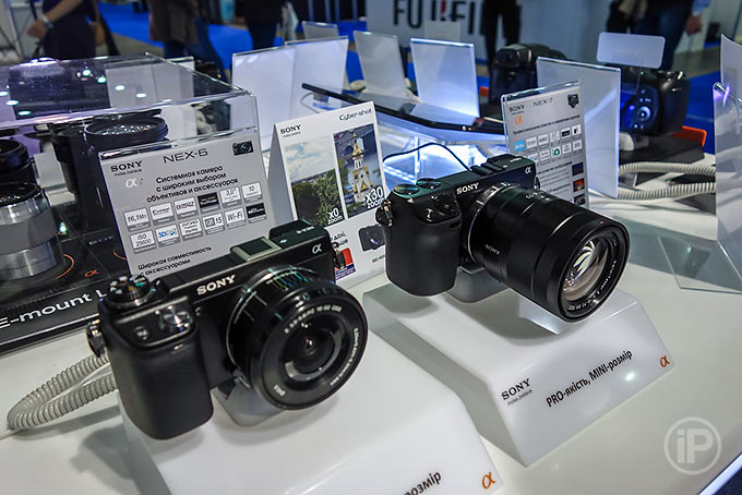 102-Kiev-CEE-2013