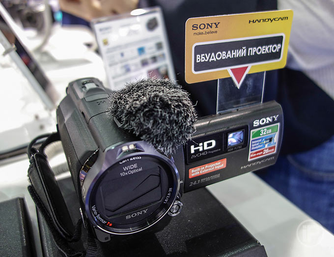 105-Kiev-CEE-2013