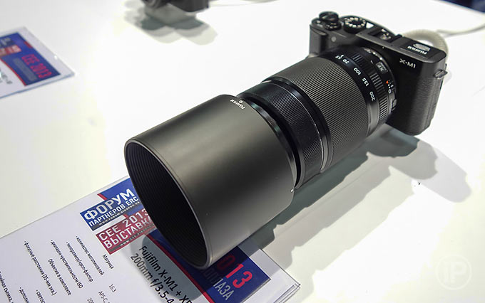 121-Kiev-CEE-2013