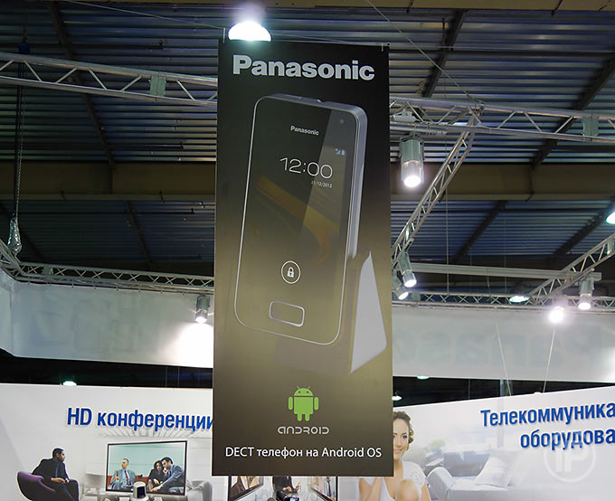 139-Kiev-CEE-2013