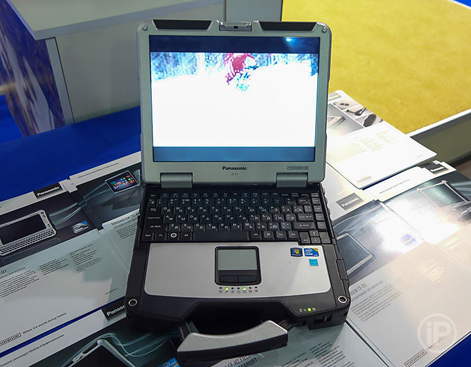 92-Kiev-CEE-2013