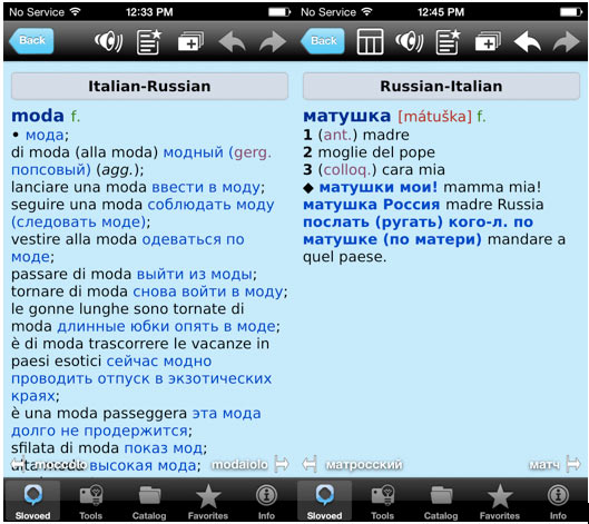 slovoed-it-rus-01