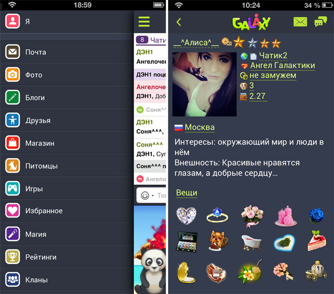 vGalaxy-03