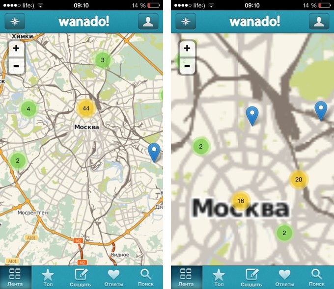 wanado-review55
