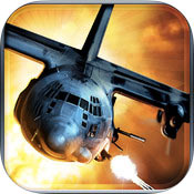 zombie-gunship