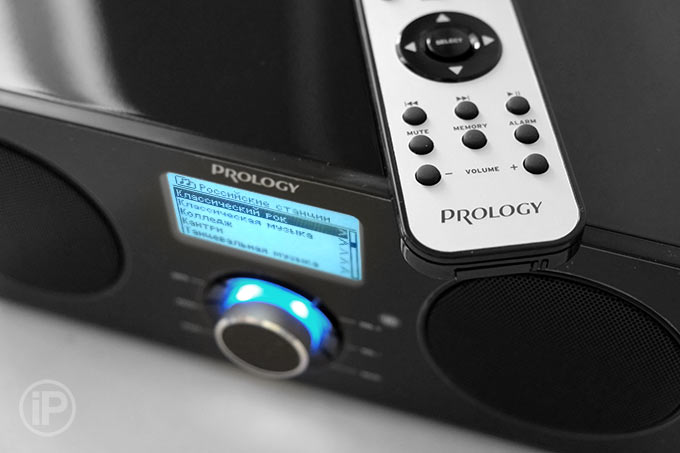 02-prology-wr-200