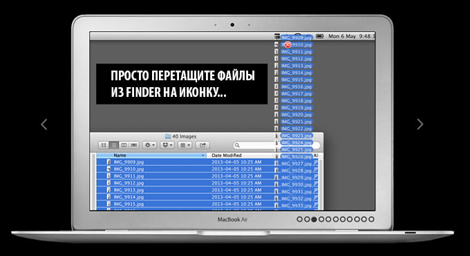 MINBOX-FINDER