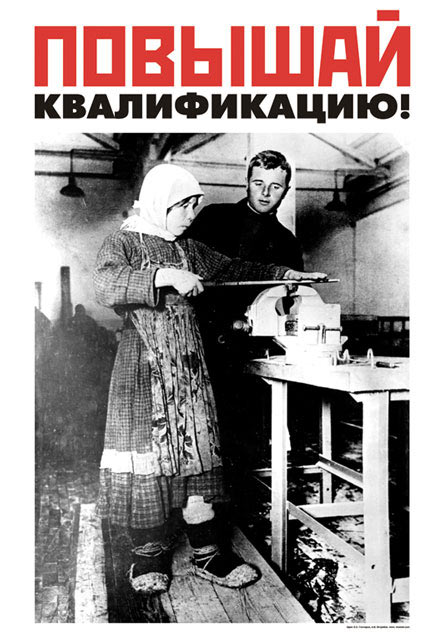 Napilnik