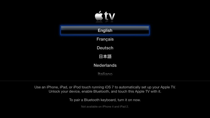 appletv-bluetooth-60-4