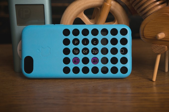 flipcase-review3