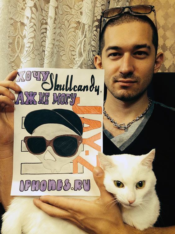 28-Konkurs-Skullcandy