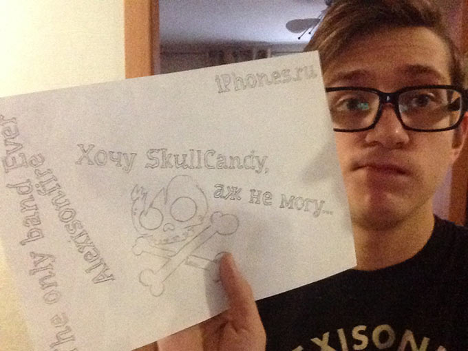 29-Konkurs-Skullcandy