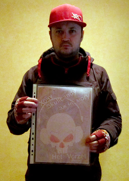30-Konkurs-Skullcandy