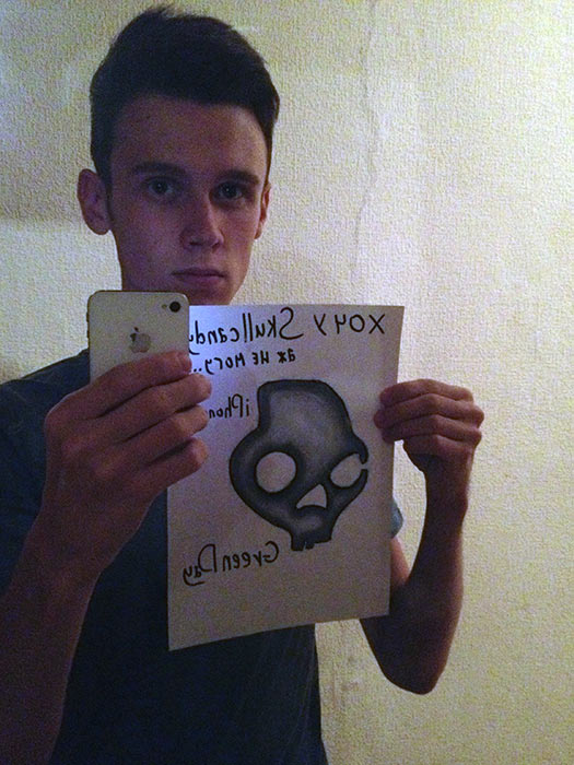 34-Konkurs-Skullcandy